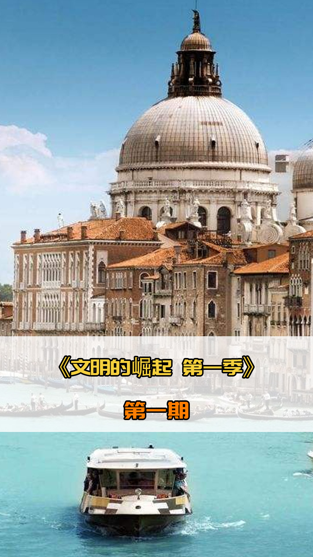 着自己