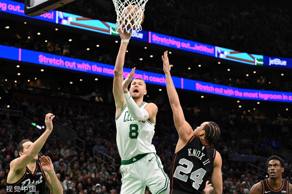 MVP